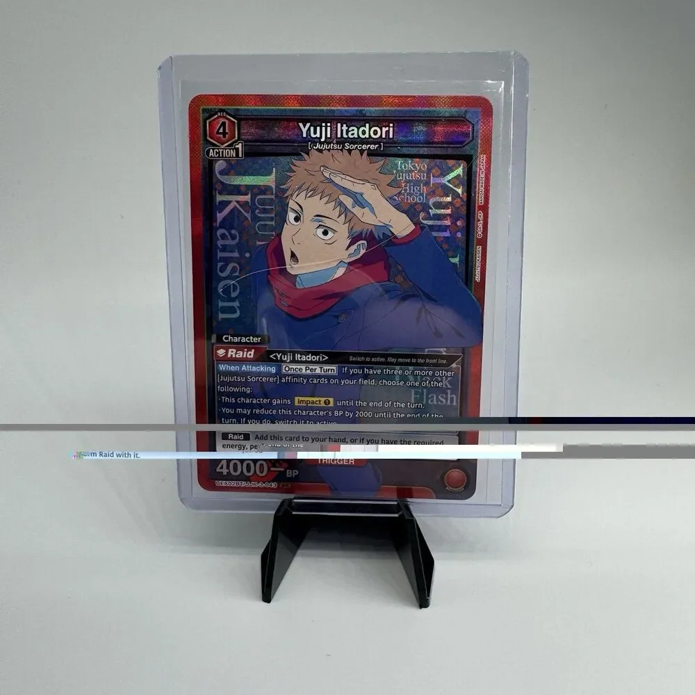 Yuji Itadori (043) Super Rare UEX02BT: Jujutsu Kaisen Vol.2 UEX02BT/JJK-3-043 NM